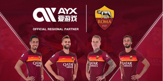 积极在转会